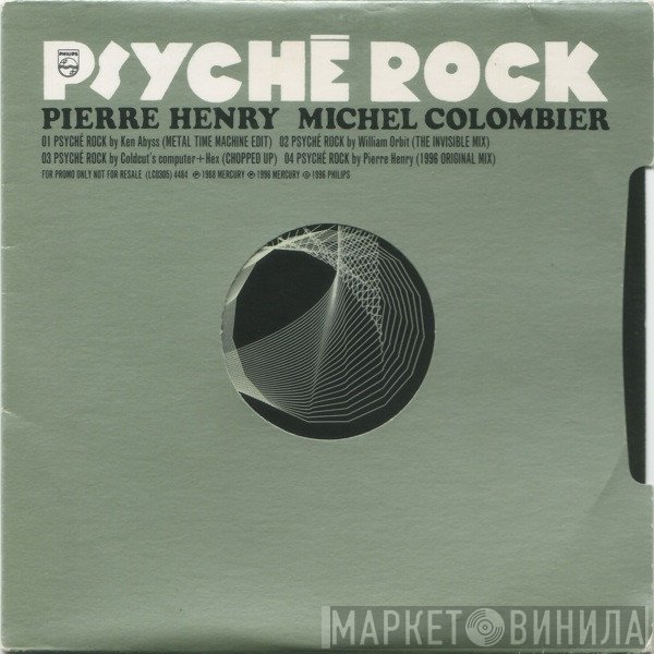 Pierre Henry, Michel Colombier  - Psyché Rock