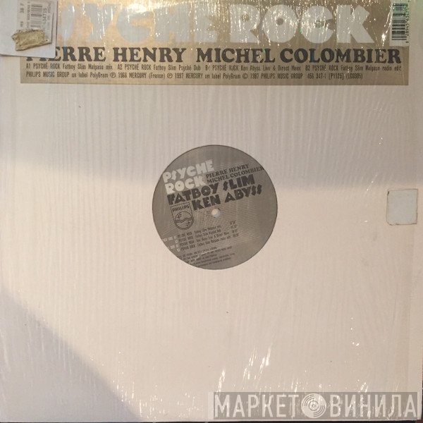 Pierre Henry, Michel Colombier  - Psyché Rock