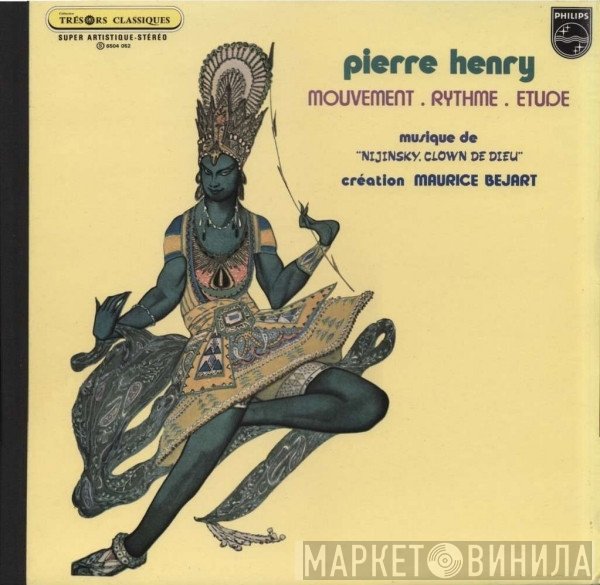 Pierre Henry  - Mouvement-Rythme-Étude