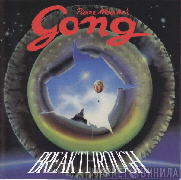 Pierre Moerlen's Gong  - Breakthrough