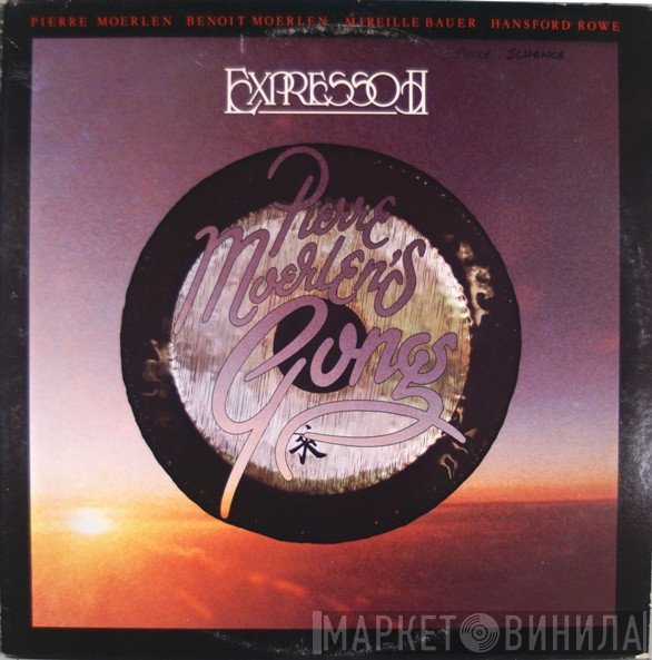 Pierre Moerlen's Gong  - Expresso II