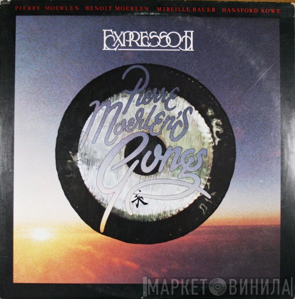 Pierre Moerlen's Gong  - Expresso II