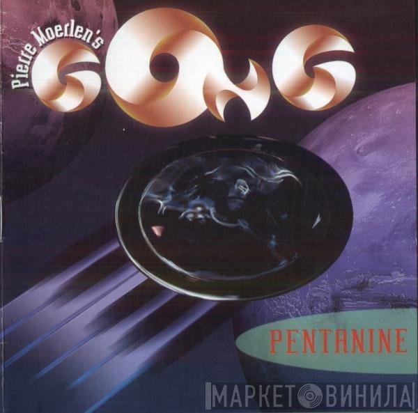 Pierre Moerlen's Gong - Pentanine