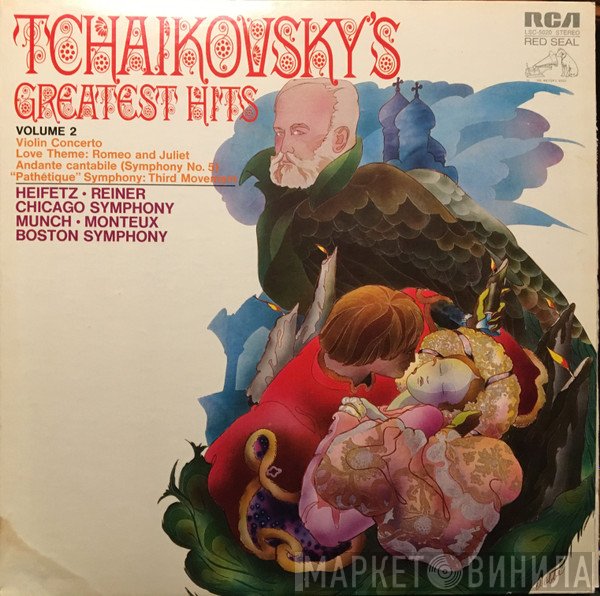 Pierre Monteux, Fritz Reiner, Jascha Heifetz - Tchaikovsky's Greatest Hits, Vol.2