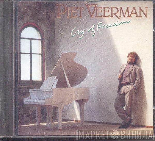 Piet Veerman  - Cry Of Freedom