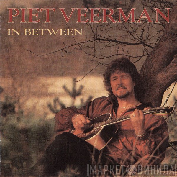 Piet Veerman  - In Between