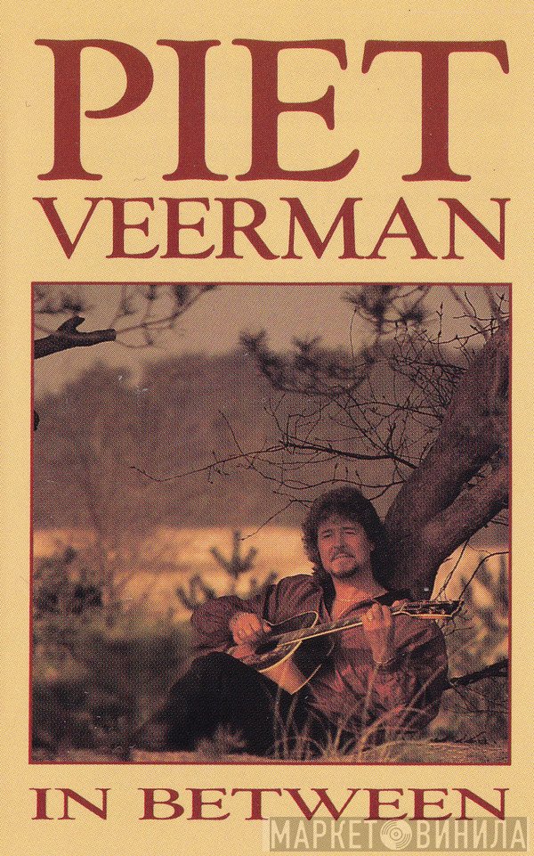 Piet Veerman  - In Between