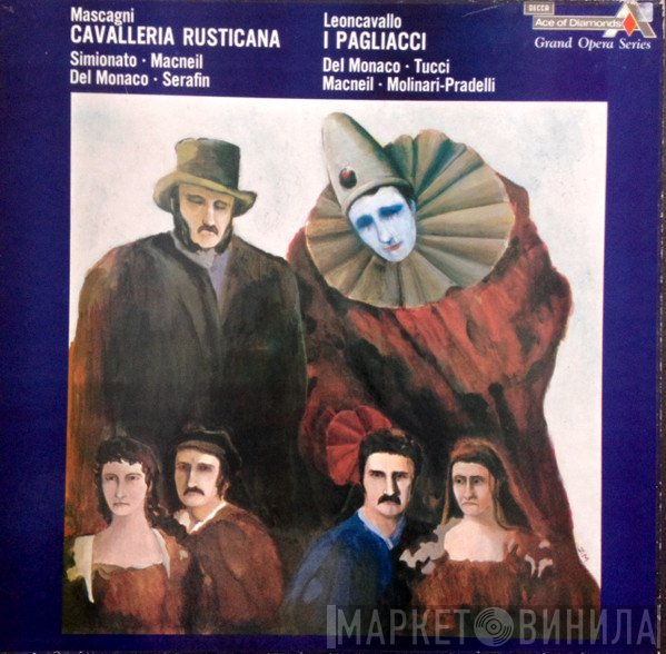 Pietro Mascagni, Ruggiero Leoncavallo - Cavalleria Rusticana / I Pagliacci