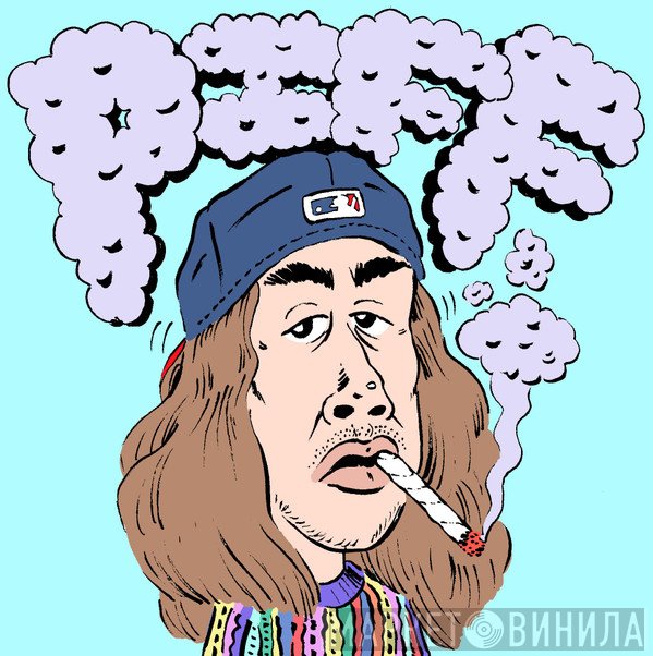 - Piff