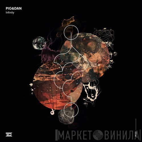 Pig & Dan  - Infinity