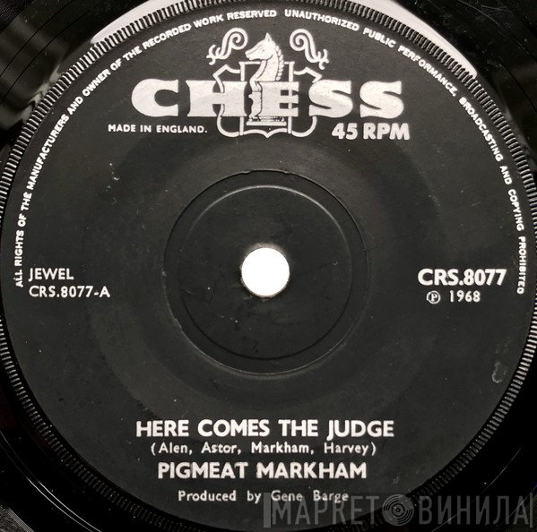 Pigmeat Markham - Here Comes The Judge