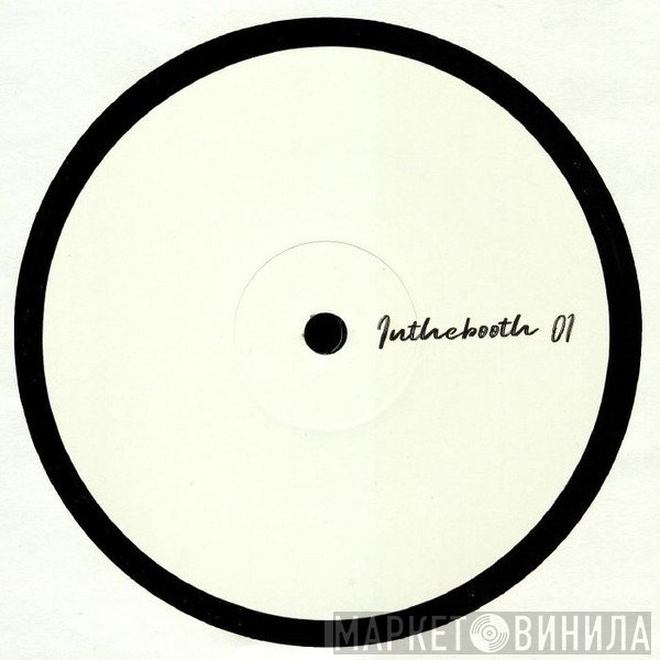 Pijynman, Paolo Rocco - Inthebooth01