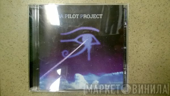 Pilot  - A Pilot Project