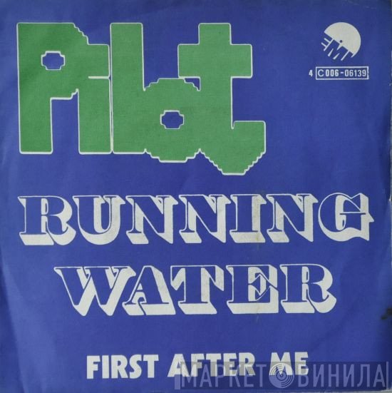 Pilot  - Running Water