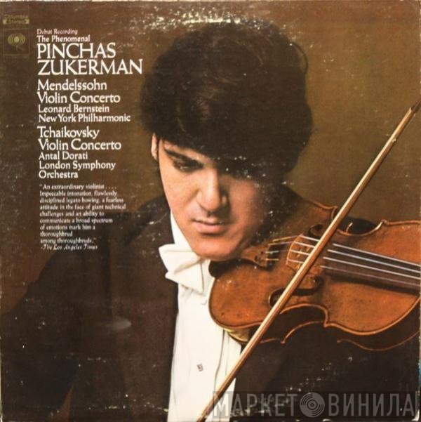Pinchas Zukerman - Felix Mendelssohn-Bartholdy, Pyotr Ilyich Tchaikovsky  - Violin Concertos