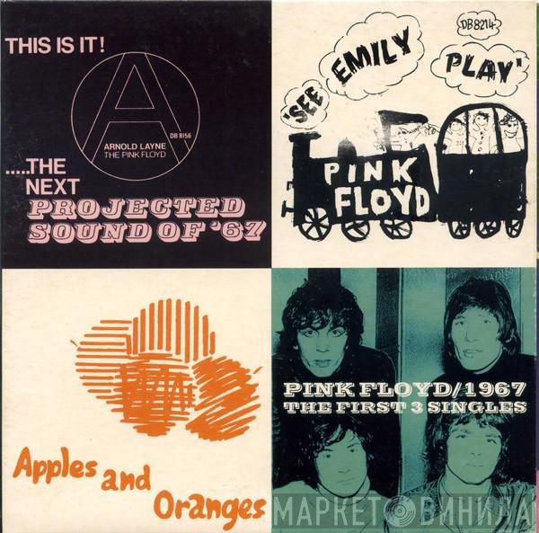 Pink Floyd  - 1967 / The First 3 Singles