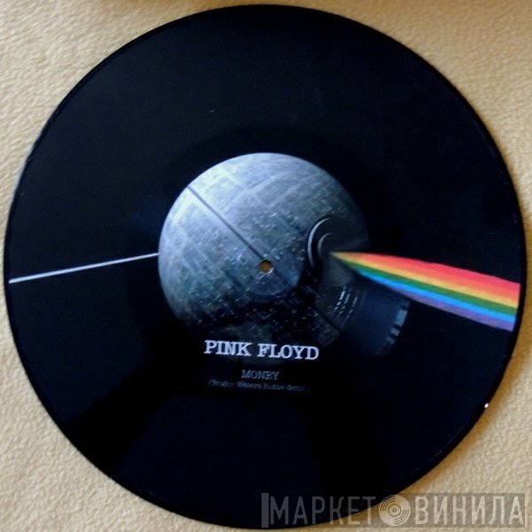 Pink Floyd  - Money / Brain Damage / Eclipse