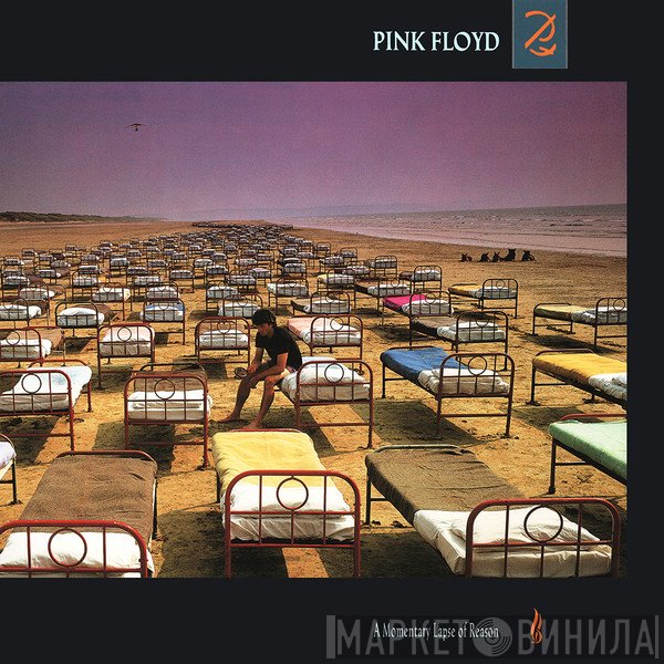 Pink Floyd - A Momentary Lapse Of Reason