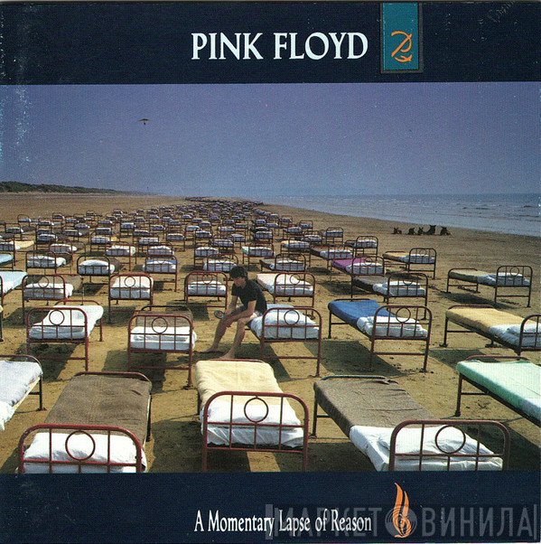 Pink Floyd - A Momentary Lapse Of Reason