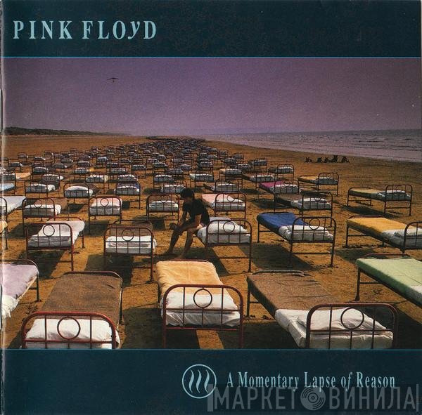 Pink Floyd - A Momentary Lapse Of Reason
