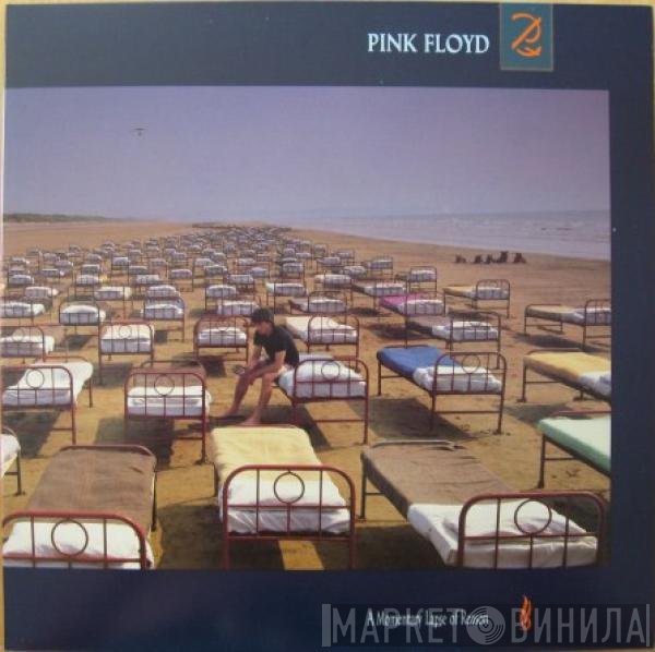 Pink Floyd - A Momentary Lapse Of Reason