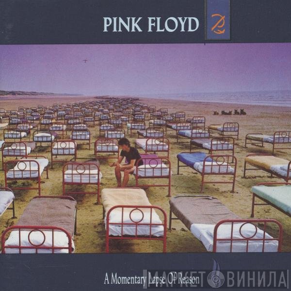 Pink Floyd - A Momentary Lapse Of Reason