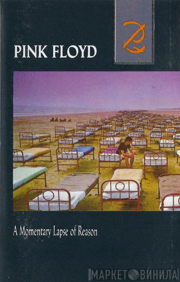 Pink Floyd - A Momentary Lapse Of Reason