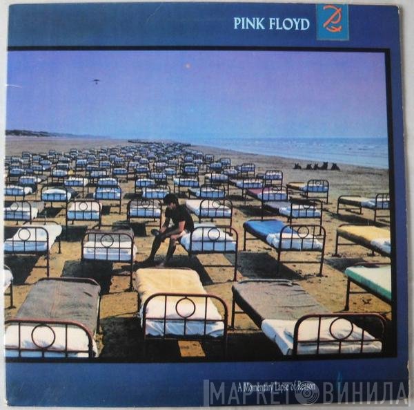 Pink Floyd  - A Momentary Lapse Of Reason