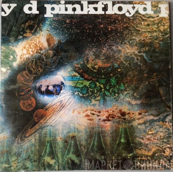 Pink Floyd - A Saucerful Of Secrets