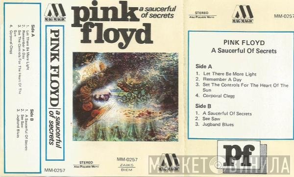Pink Floyd  - A Saucerful Of Secrets