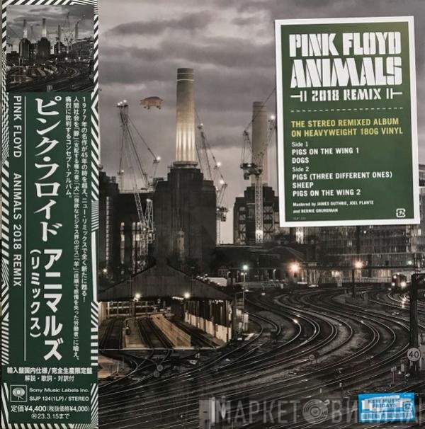Pink Floyd - Animals (2018 Remix)