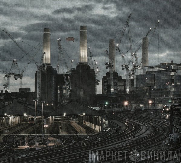 Pink Floyd - Animals (2018 Remix)