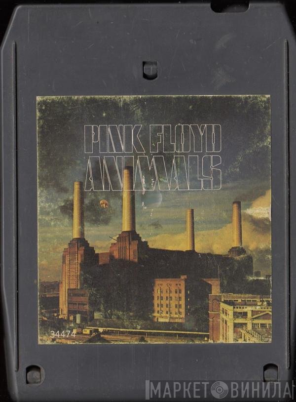 Pink Floyd  - Animals