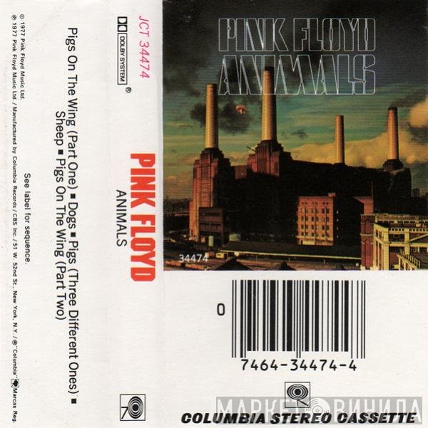 Pink Floyd  - Animals