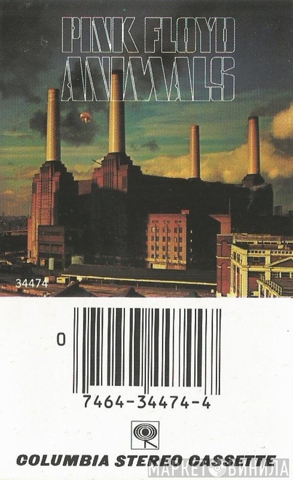 Pink Floyd  - Animals
