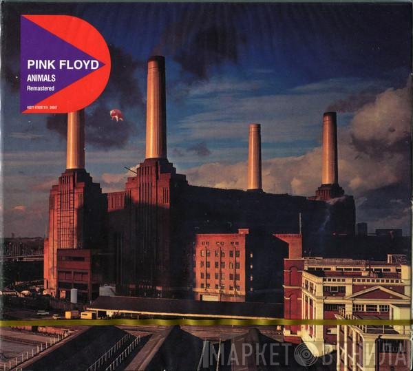 Pink Floyd  - Animals