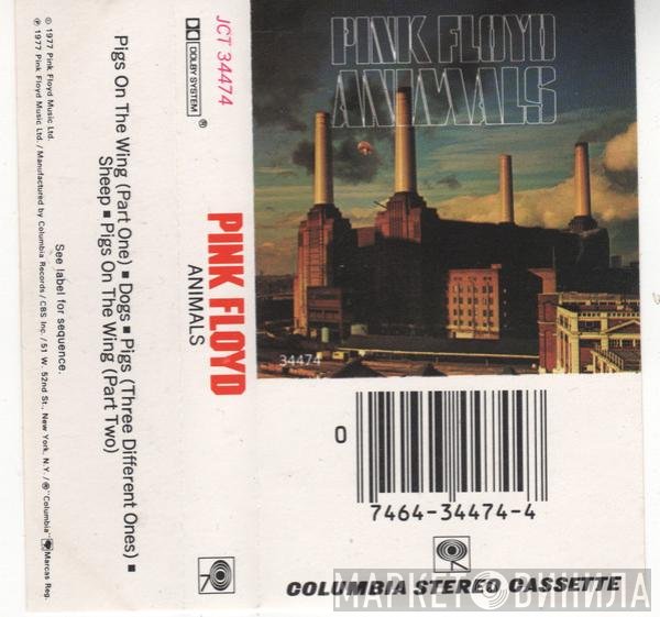 Pink Floyd  - Animals