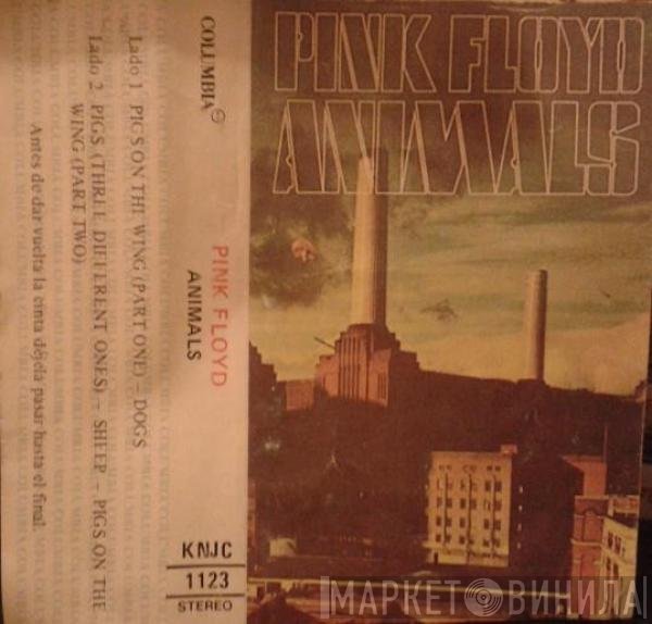 Pink Floyd  - Animals