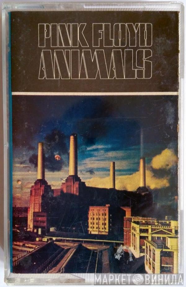 Pink Floyd  - Animals