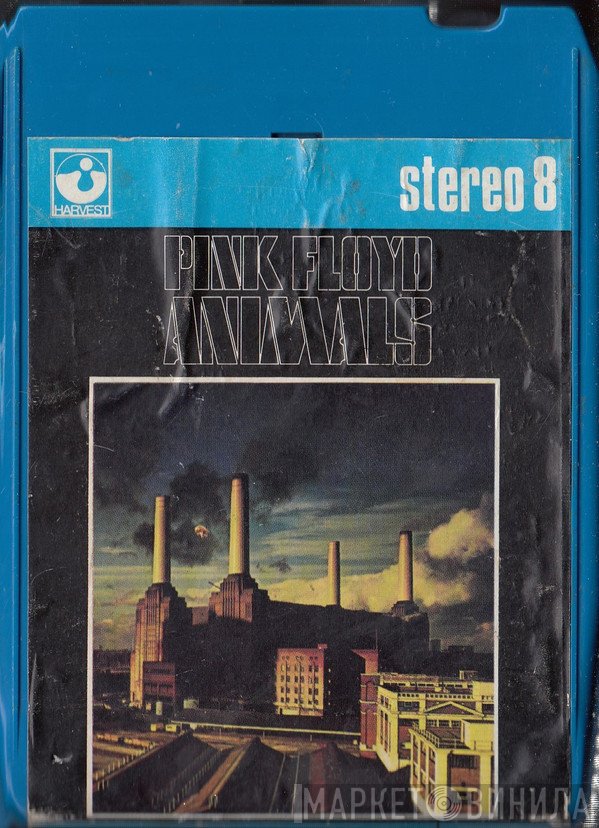 Pink Floyd  - Animals