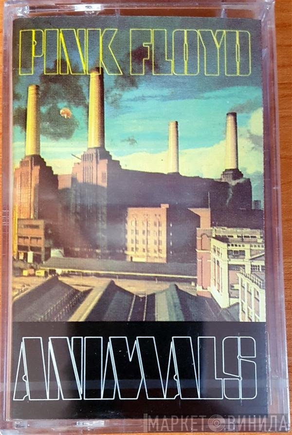 Pink Floyd  - Animals