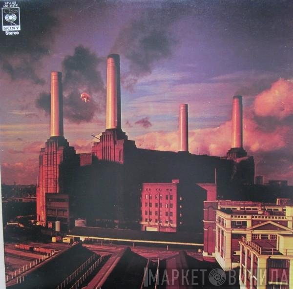 Pink Floyd  - Animals
