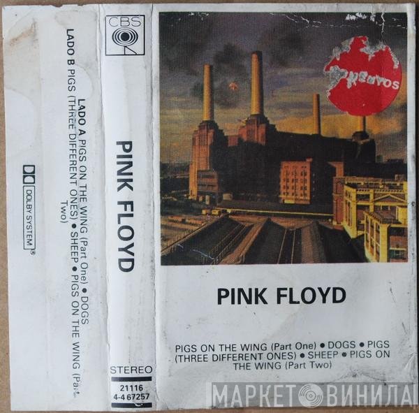 Pink Floyd  - Animals