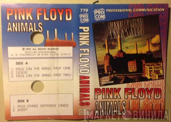 Pink Floyd  - Animals
