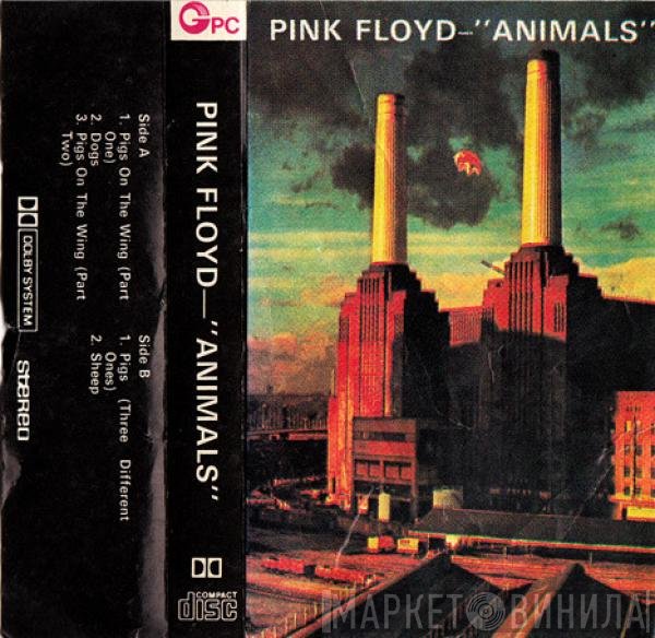 Pink Floyd  - Animals