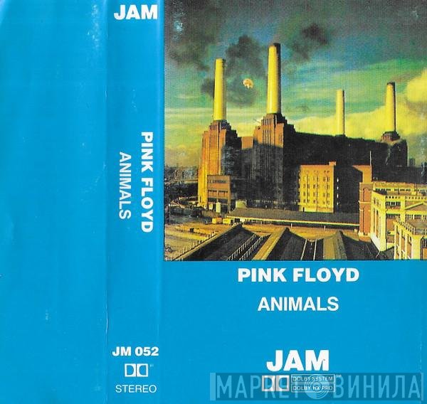 Pink Floyd  - Animals