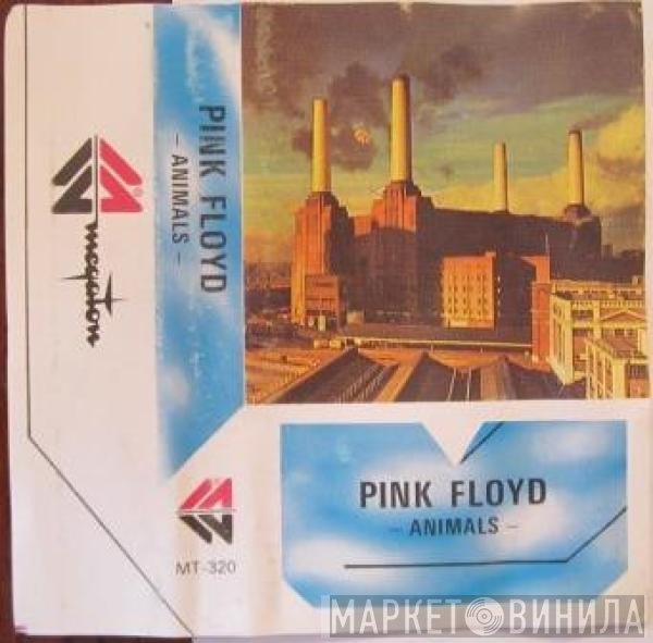 Pink Floyd  - Animals