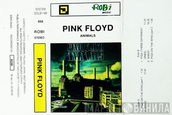 Pink Floyd  - Animals