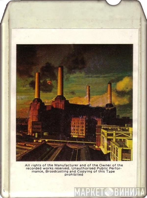 Pink Floyd  - Animals