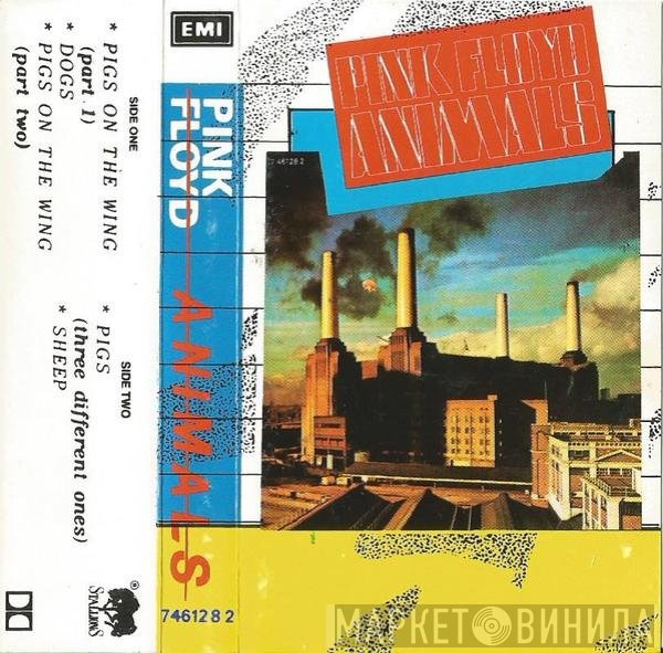 Pink Floyd  - Animals